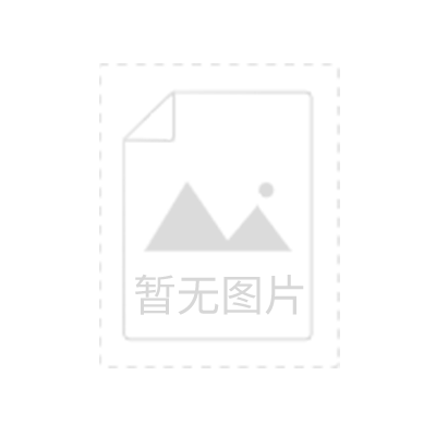 1、你現(xiàn)在看到的是:郭祥泰膏藥，2017年的熱門(mén)產(chǎn)品。
