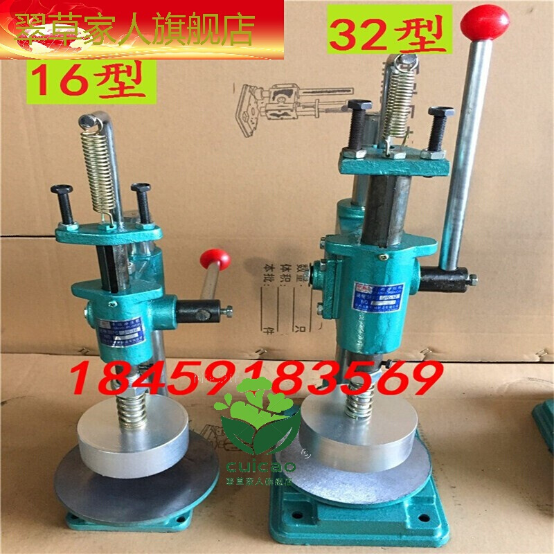 3、國產膏藥機的主要分布在哪里？