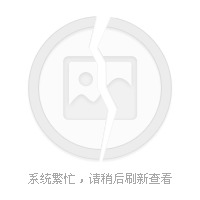 2、狗皮膏藥是什么意思？
