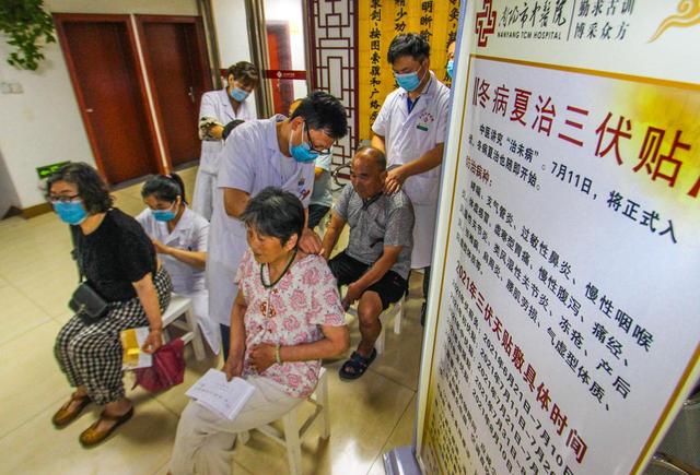 1、三伏貼要連續(xù)貼幾天