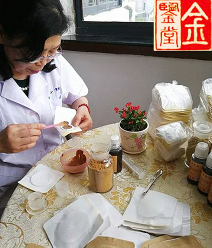 2、尋求中藥膏藥的制作方法？我開了一家理療店。平時做理療的人很多