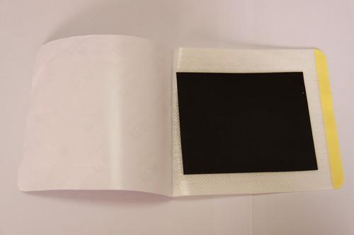 1、膏藥簡(jiǎn)介