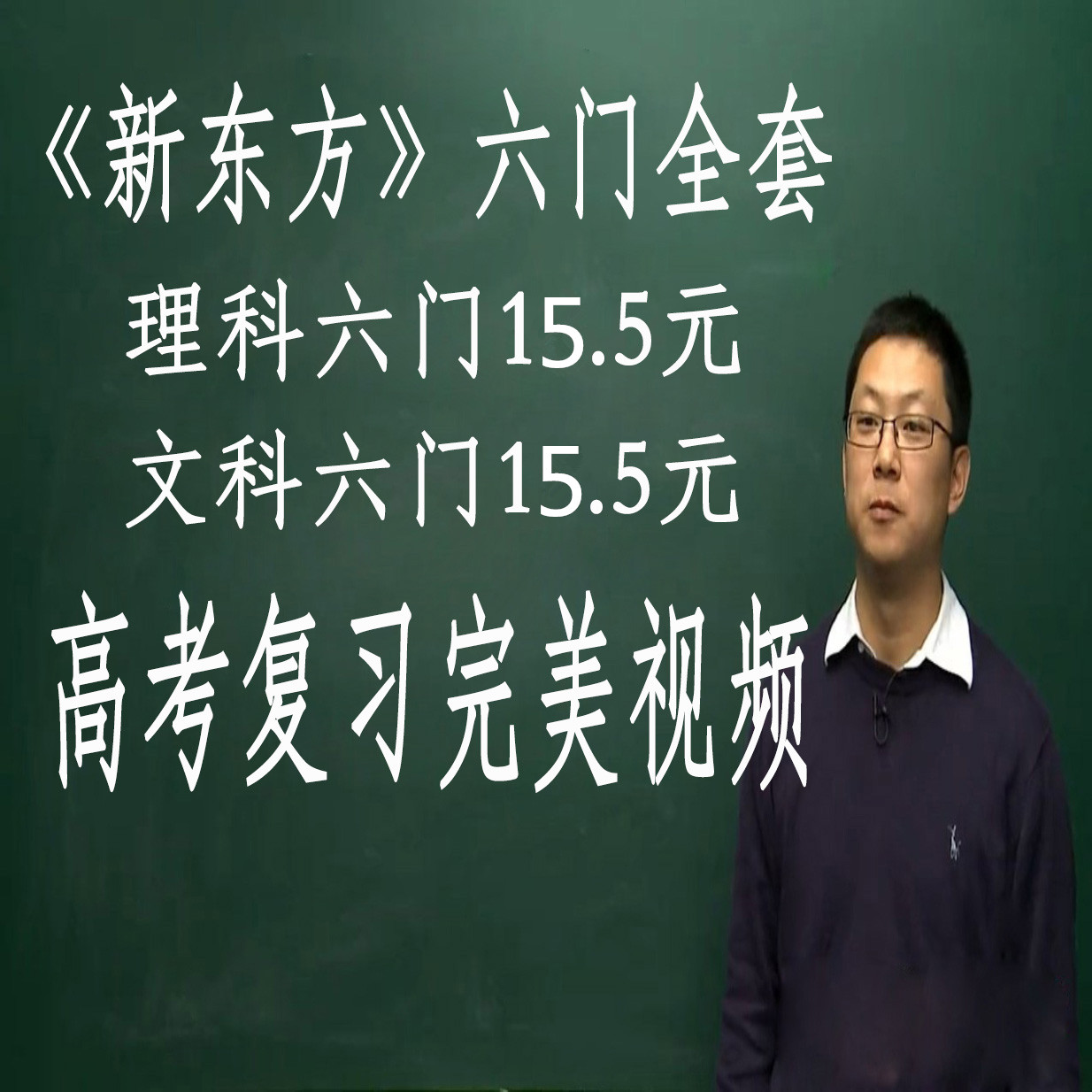 4、求膏藥狐的《囚徒》全文＋番外txt