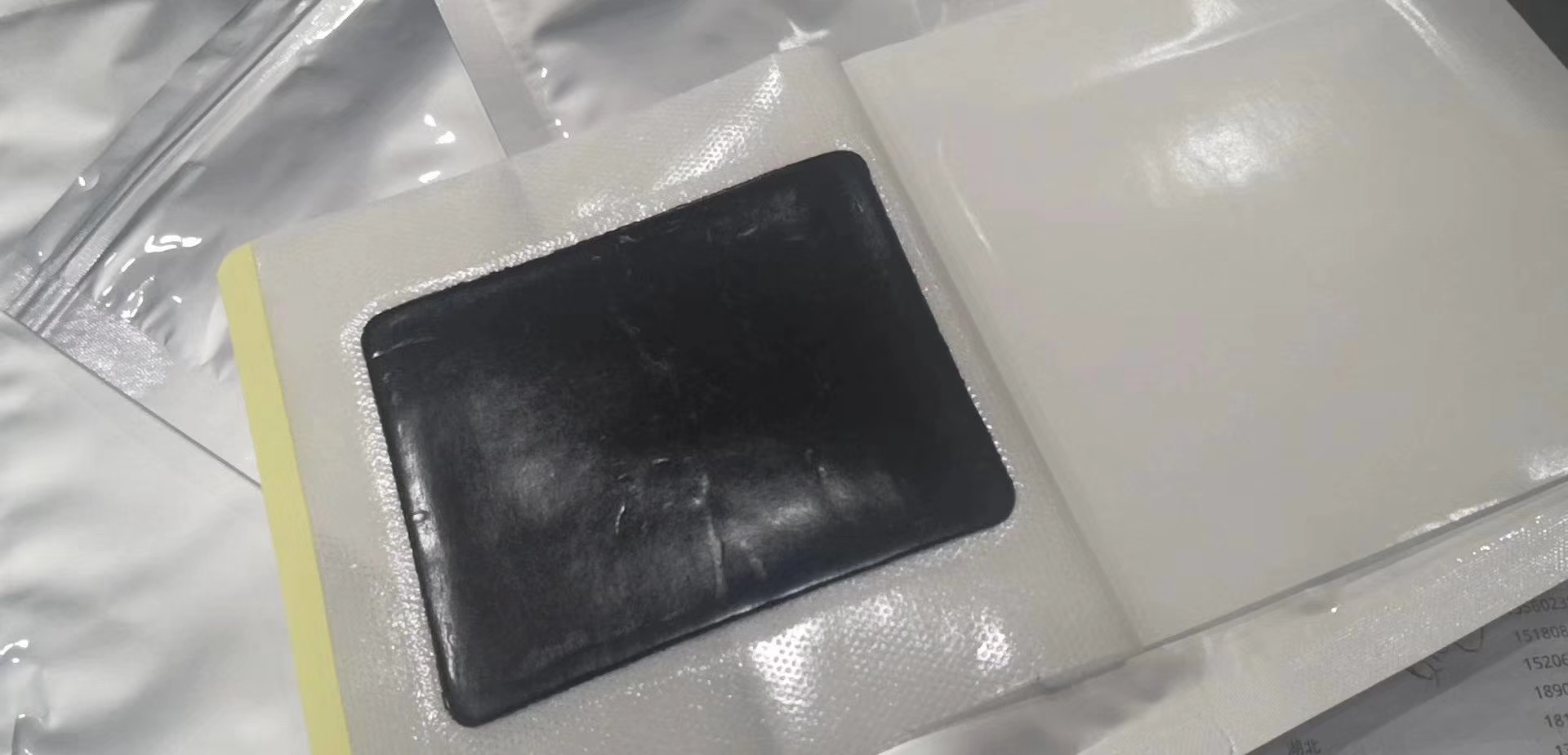 3、九新堂老膏藥店合法嗎？